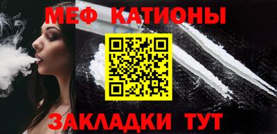 герыч Бугуруслан
