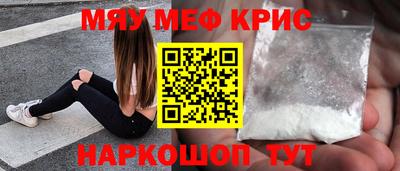 ECSTASY Будённовск