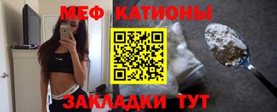 ECSTASY Будённовск