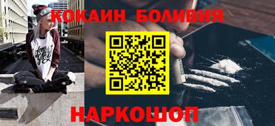 ECSTASY Будённовск