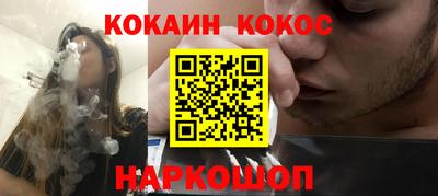 гидра Бузулук