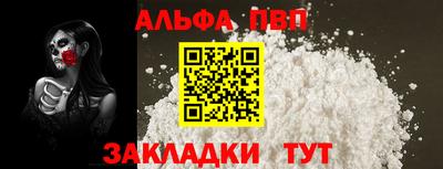 ECSTASY Будённовск