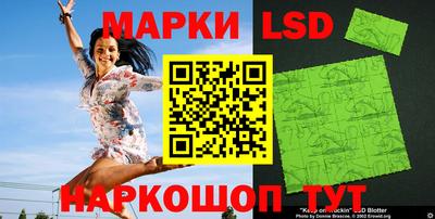 ECSTASY Будённовск