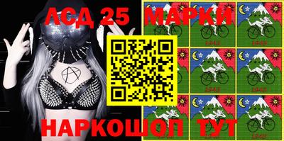 гидра Бузулук