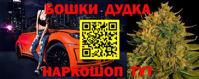 ECSTASY Будённовск