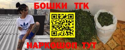 герыч Бугуруслан