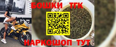 герыч Бугуруслан
