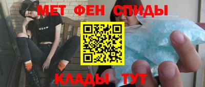 герыч Бугуруслан