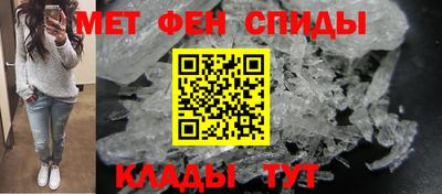 ECSTASY Будённовск
