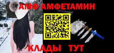 ECSTASY Будённовск