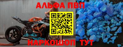ECSTASY Будённовск