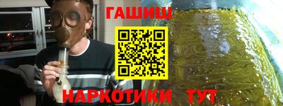 ECSTASY Будённовск