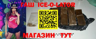 ECSTASY Будённовск