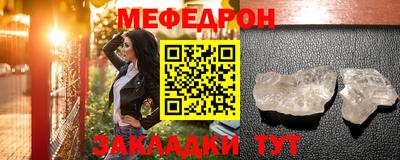 герыч Бугуруслан
