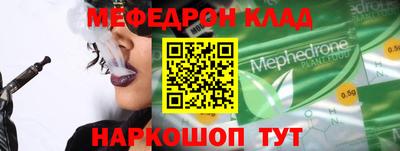 ECSTASY Будённовск
