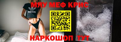 гидра Бузулук